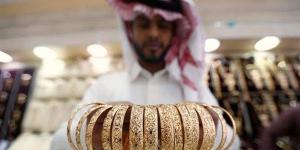أسعار الذهب فى السعودية اليوم الثلاثاء