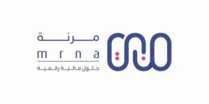 "مرنة" تعلن استقالة الرئيس التنفيذي خالد الجاسر لظروف خاصة