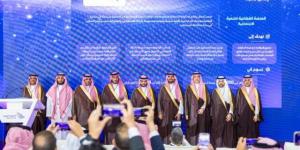 نائب وزير الموارد البشرية يطلق المنصة القطاعية والفرع الافتراضي