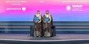 "سدايا" و"زاتكا" توقعان مذكرة لتطوير الكفاءات الوطنية في الذكاء الاصطناعي