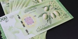 الدولار يسجل 132 ليرة للبيع في مصرف سوريا المركزي اليوم