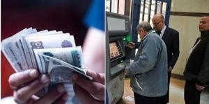 سؤال برلماني للحكومة بشأن صرف التعويضات المستحقة لأصحاب المعاشات