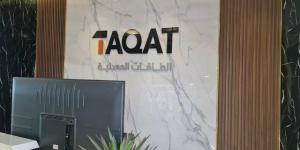 خسائر "طاقات" ترتفع 32.76% بالنصف الأول من عام 2026
