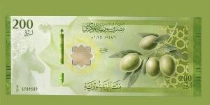سعر الدولار مقابل الليرة في مصرف سوريا المركزي مساء اليوم الأربعاء
