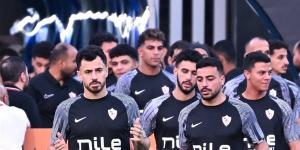 تدريبات بدنية وتقسيمة فنية في مران الزمالك استعدادا لـ بطل جيبوتي
