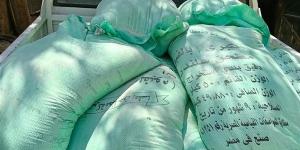 التحفظ على 4 أطنان دقيق بلدي مدعم في حملة تموينية بالفيوم