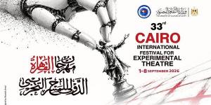 عروض عالمية مجانًا على خشبات مسارح البيت الفني للمسرح ضمن مهرجان التجريبي