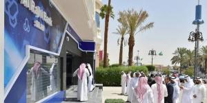 "الراجحي" يبدأ طرح صكوك من الشريحة الثانية اجتماعية مقوّمة بالدولار