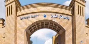 بالمستندات.. أول سيدة تتولى منصب نائب رئيس جامعة كفر الشيخ تحصل على مليون و800 ألف جنيه خلال عام
