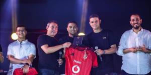 محمد بركات وسعد سمير يشاركان في احتفالية الأهلي بالمنصورة الجديدة (صور)
