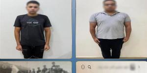 ادفع عشان تقبل، ضبط شخصين متهمين بالنصب على راغبي الالتحاق بمعاهد معاوني الأمن