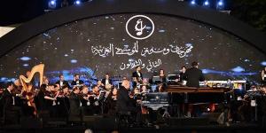 مي عبد الرحمن تكتب: بين شائعات الإلغاء وضغط السوق.. مهرجان الموسيقى العربية يواجه اختبار العودة