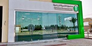 صندوق التنمية الزراعية يطلق استراتيجية للتحول الرقمي لتطوير الخدمات التمويلية
