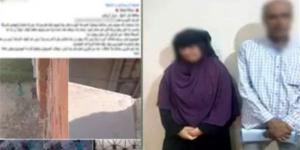 بسبب الميراث، رجل وزوجته يعتديان على بنات شقيقه في كفر الشيخ