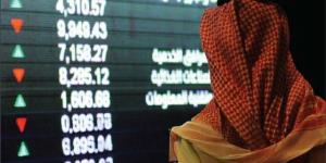 سهم الدوائية يتصدر السيولة بالسوق السعودي عند الإغلاق بدعم الصفقات الخاصة
