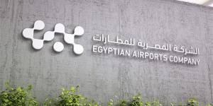 القابضة للمطارات والملاحة الجوية تستعد للمشاركة في معرض العلمين الدولي للطيران 2026