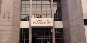 غدًا، نظر دعوى إلغاء قرار منع النساء من السفر للسعودية إلا بتصاريح سفر