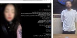 شاب ينتحل صفة سيدة ويسرق صورها للنصب على المواطنين بالجيزة