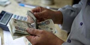 غسل 30 مليون جنيه، سقوط تاجر حاول إخفاء أمواله غير المشروعة