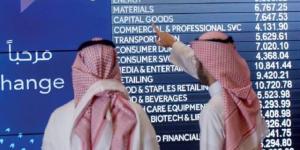 مؤشر "تاسي" يتراجع بالمنتصف بضغط من قطاعي الإعلام والأغذية