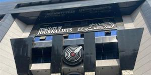الصحفيين: فتح الاشتراك في مشروع العلاج 15 أكتوبر، ومد فترة تلقي طلبات المتقدمين "تحت التمرين"