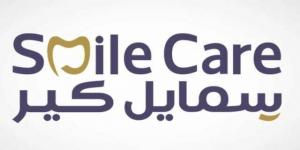"سمايل كير" تعلن صدور رخصة وزارة الصحة لافتتاح الفرع الثالث بالرياض
