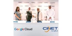 «ساي نت» تعيد رسم ملامح البنية الائتمانية في الكويت