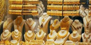 الذهب يواصل خسائره مع ارتفاع رهانات رفع الفائدة الأمريكية