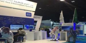 "بحر العرب": بدء التصويت الإلكتروني على بنود اجتماع الجمعية العامة العادية غداً