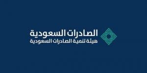بهوية صناعة سعودية.. 42 شركة وطنية تستعرض منتجاتها في معرض "إعمار" بدمشق