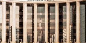 البنوك المركزية تخالف التوقعات، تفاصيل قرارات الفائدة الجديدة في 3 دول بينها مصر