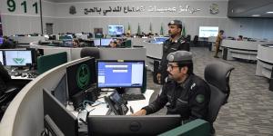 السعودية.. الدفاع المدني يعلن انتهاء "إنذار الطوارئ" في مكة و4 مناطق