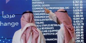 مؤشر "تاسي" ينهي جلسة الخميس متراجعاً 0.77% ويتخلى عن مستويات فنية هامة