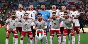 موعد مباراة الإمارات واليمن اليوم في كأس الخليج
