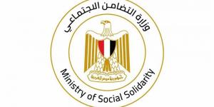 استجابة لشكواه، مواطن من ذوي الإعاقة يصرف دعم «تكافل وكرامة»