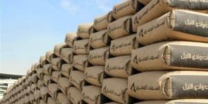 أسعار الأسمنت في سوق مواد البناء اليوم الجمعة (آخر تحديث)