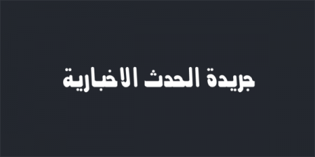 وداعا للحقن اليومية، "الغذاء والدواء الأمريكية" تعتمد أول إنسولين أسبوعي لمرضى السكري