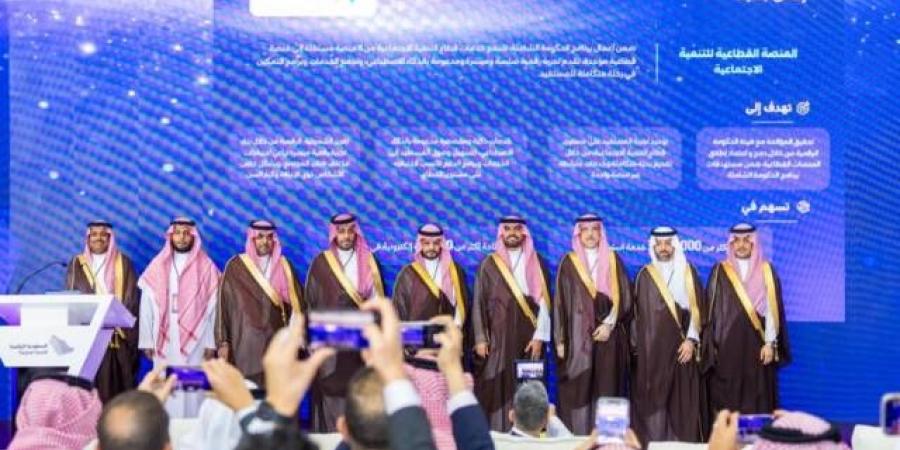 نائب وزير الموارد البشرية يطلق المنصة القطاعية والفرع الافتراضي