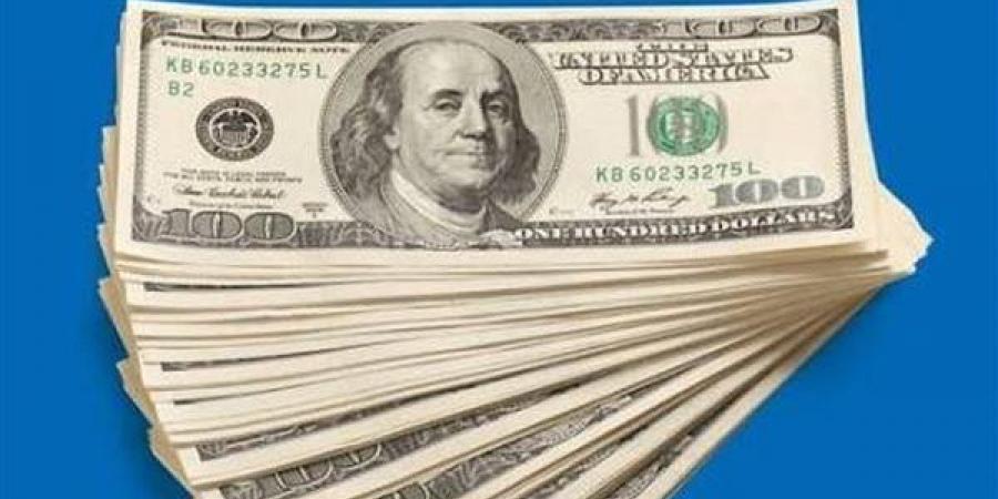 الجنيه يستعيد جزءا من قوته، تراجع الدولار 20 قرشا بالبنوك المصرية