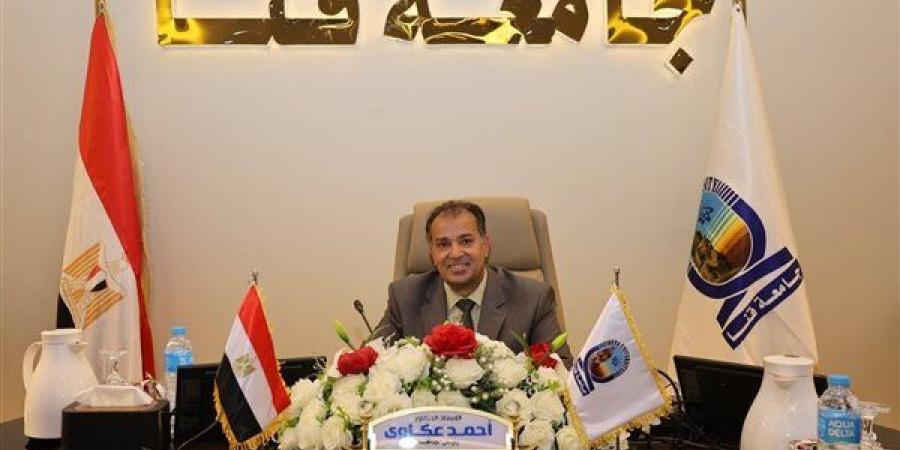 مجلس جامعة قنا يوافق على تفعيل قسم الإعلام التربوي ومنح درجات علمية