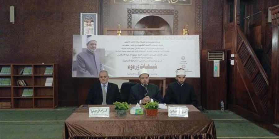 البحوث الإسلاميّة يوضح حقيقة اختلاف القراءات القرآنية ويفند دعوى اضطراب النص