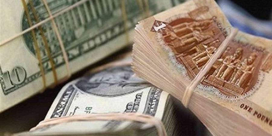 قفزة جديدة في سعر الدولار أمام الجنيه اليوم الأربعاء بالبنوك