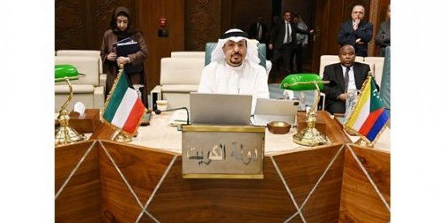 الكويت تشارك في الدورة الـ 118 للمجلس الاقتصادي والاجتماعي العربي