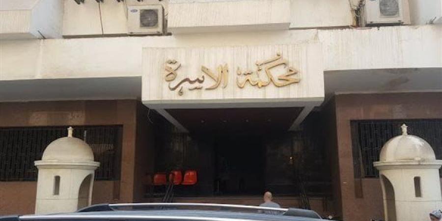 قبل عقد القران، سيدة تلجأ للقضاء لاسترداد الذهب والمنقولات وهذا ما قضت به المحكمة