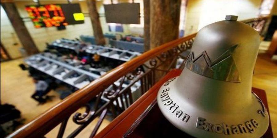 تباين أداء مؤشرات البورصة بمنتصف تعاملات اليوم