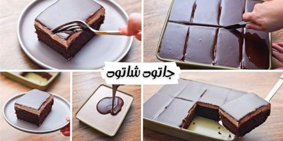 طريقة عمل جاتوه شاتوه في المنزل بطعم لا يُقاوم