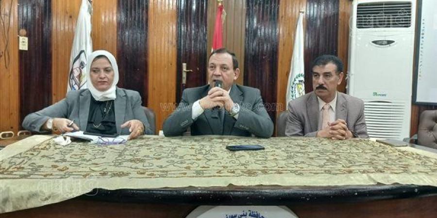 مدير تعليم بني سويف يوجه بتكثيف متابعة المدارس استعدادًا للعام الجديد