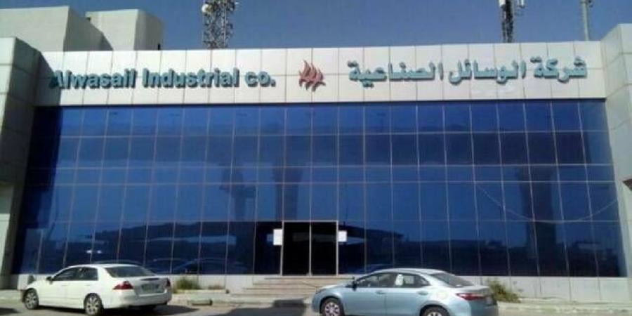 مجلس إدارة "الوسائل الصناعية" يعيّن عضوين جديدين خلفاً لمستقيلين لظروف خاصة