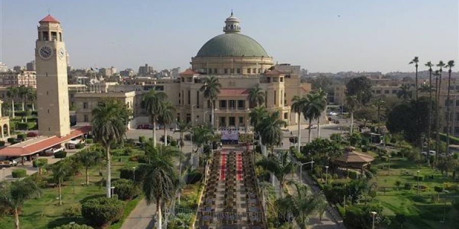 موعد انطلاق الدراسة بالجامعات والمعاهد وخريطة العام الجامعي 2026/2027