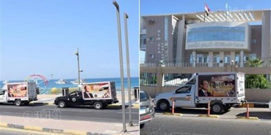 2909 منافذ ضمن المرحلة الـ28 من «كلنا واحد» وتخفيضات تصل إلى 40%